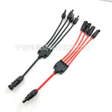 MC4Y��4�D1�D���^ ��ͨ�B����MC4�K Y�ͷ�֧̫��ܰ�K��