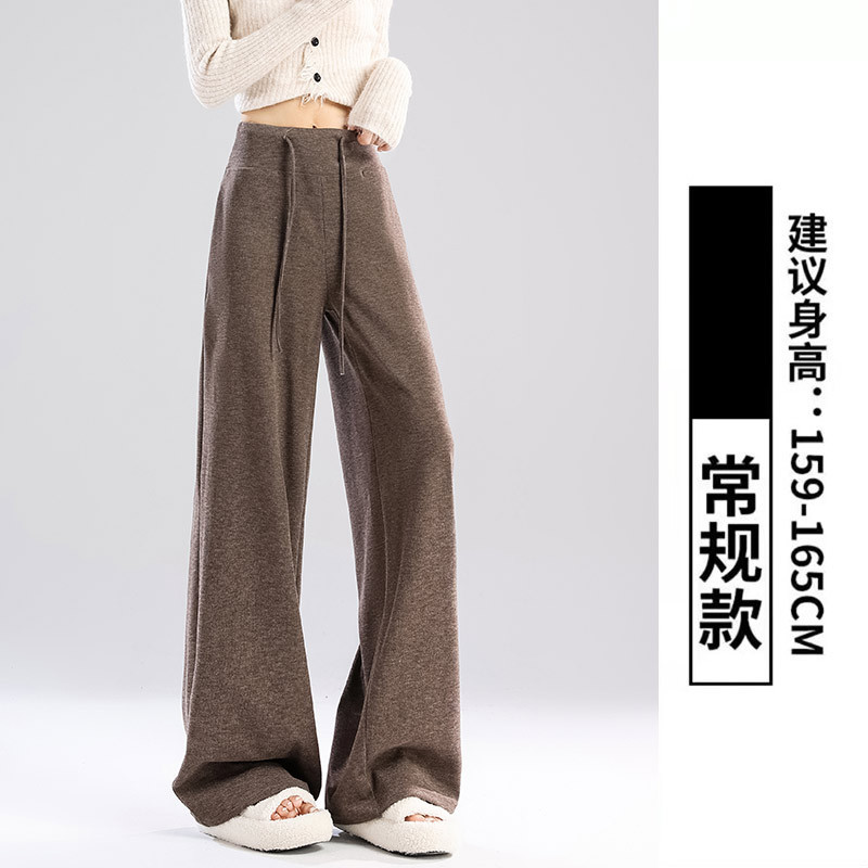 深灰色软糯阔腿裤女秋2025新款高腰休闲拖地慵懒风运动直筒糯米裤|undefined