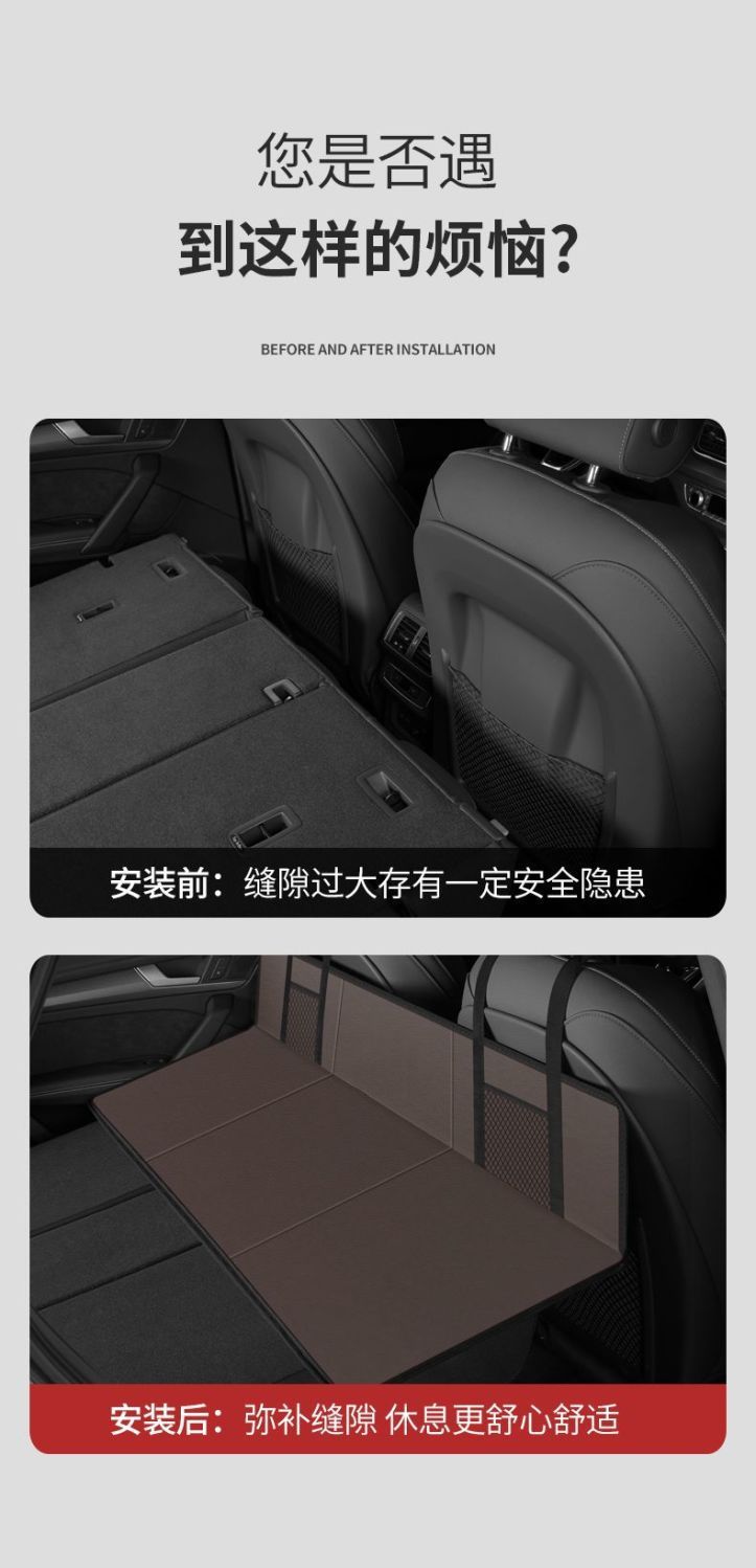 Suitable for Lexus Suv Car Camping Style Bed Car Extension Board Foldableable Thickeneded Travel Mattress Rear Sleeping Pad