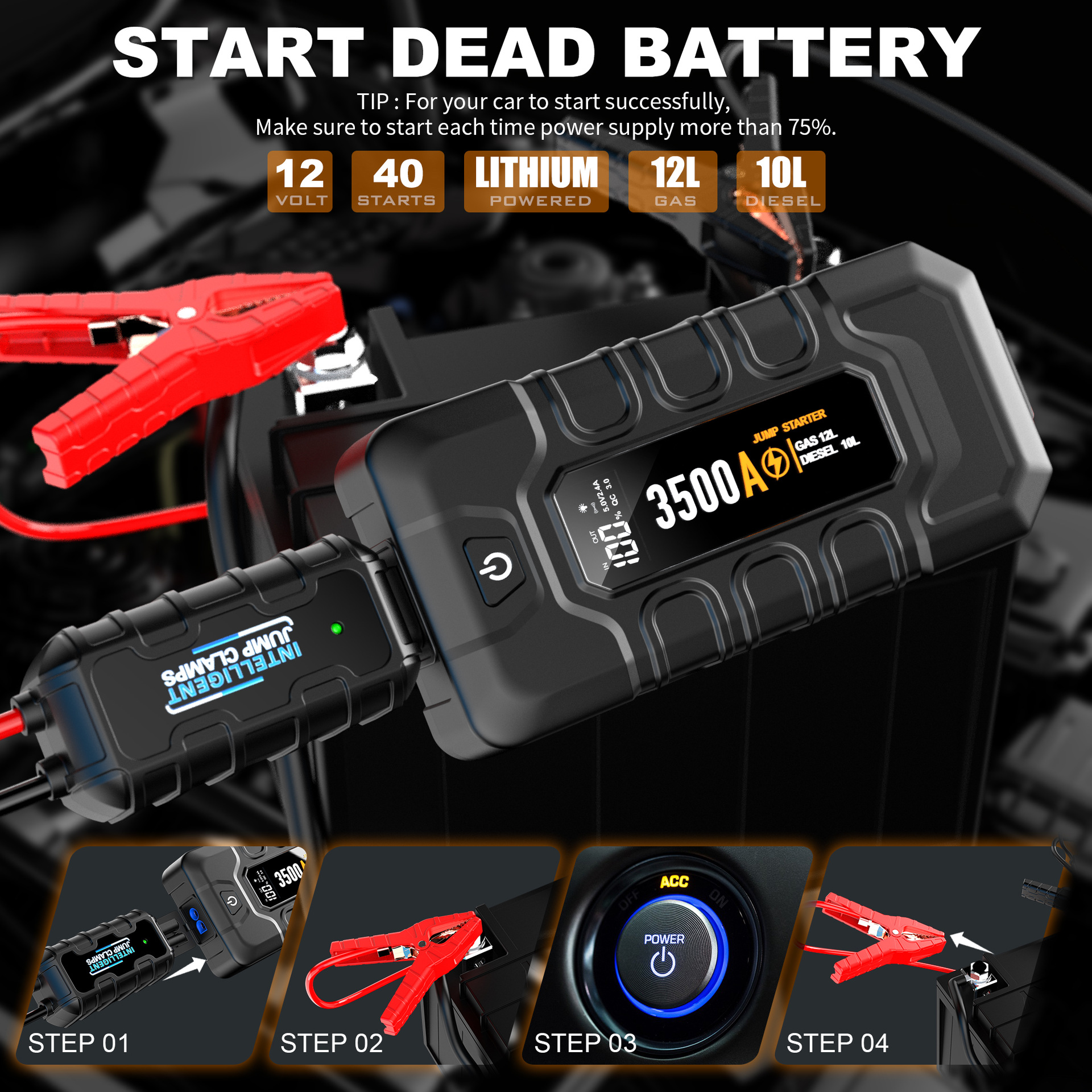 2025汽车应急启动电源电瓶搭电宝打火车载跨境专供源头工厂可定制