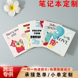 �羳�¿�ͻ��ͯ���տ�ͨӛ�±�����Ӣ�����չ���ף���Zӛ�±�