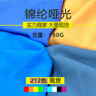 �F؛180g�\�]����Ӿ�²���  �\���ߏ��R����  �����赸���٤����