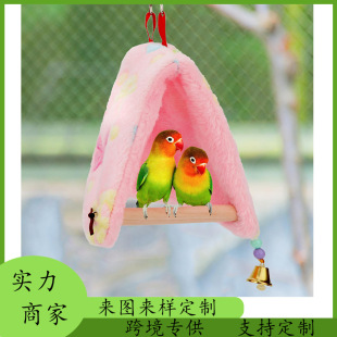�B�ë�q��Ϣ���񶬼���ů���ǵ��������m����W�^����LβС�W�^