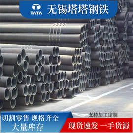 耐高温合金管15crmo\12Cr1MoV无缝钢管合金管 高压合金锅炉管