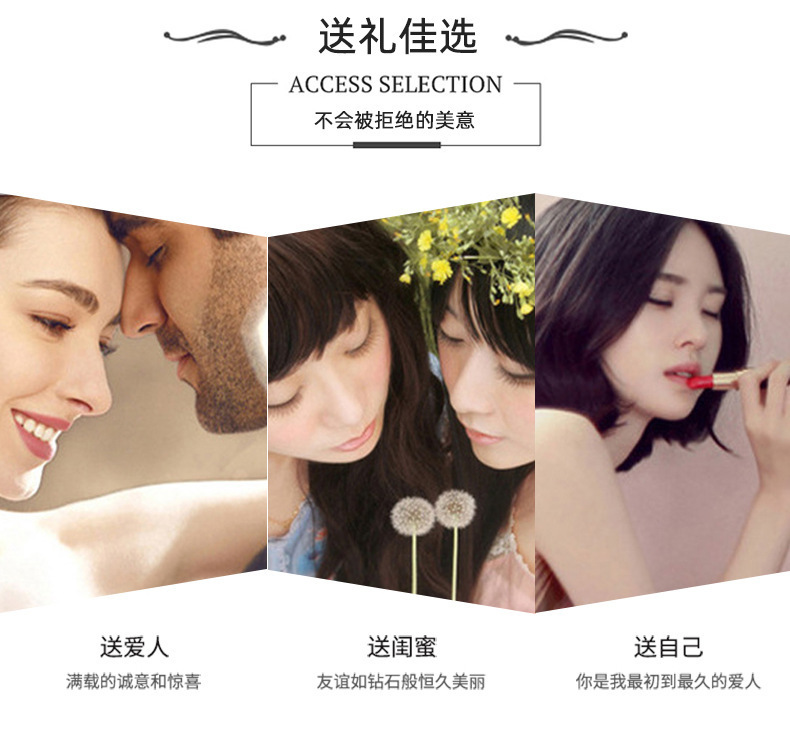 QQ图片20210917162804