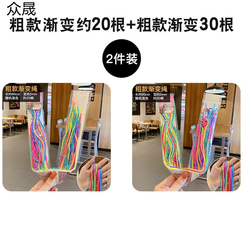 가벼운 장면 50 조각