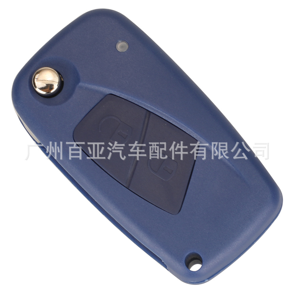 Suitable for 2-Key 3-Key Fiat Foldableing Remote Control Car Key Shell Replacement Shell Side Battery Holder