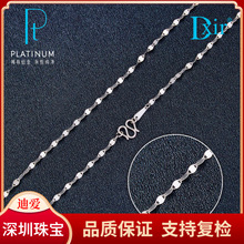 Ʒ�|���� �K��ƬƬ� �׽�Pt950 ˮؐ�錚Ʒ�| Dxir�ϐ۬F؛��Ʒ