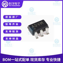 ԭװ MAX3280EAUK+T ADVM SOT-23-5 RS-485/RS-422оƬ������оƬ