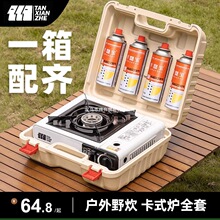 ���Št���ȫ�׿�ʽ�t����Ұ��t�ߴ��߿ɔyʽ��˹�t¶�I