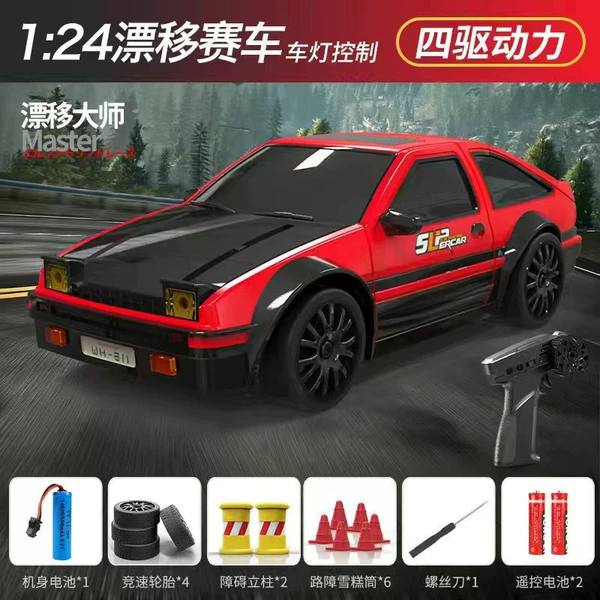 Toyota AE86 [red] four-wheel drive drift upgrade with controllable atmosphere lights