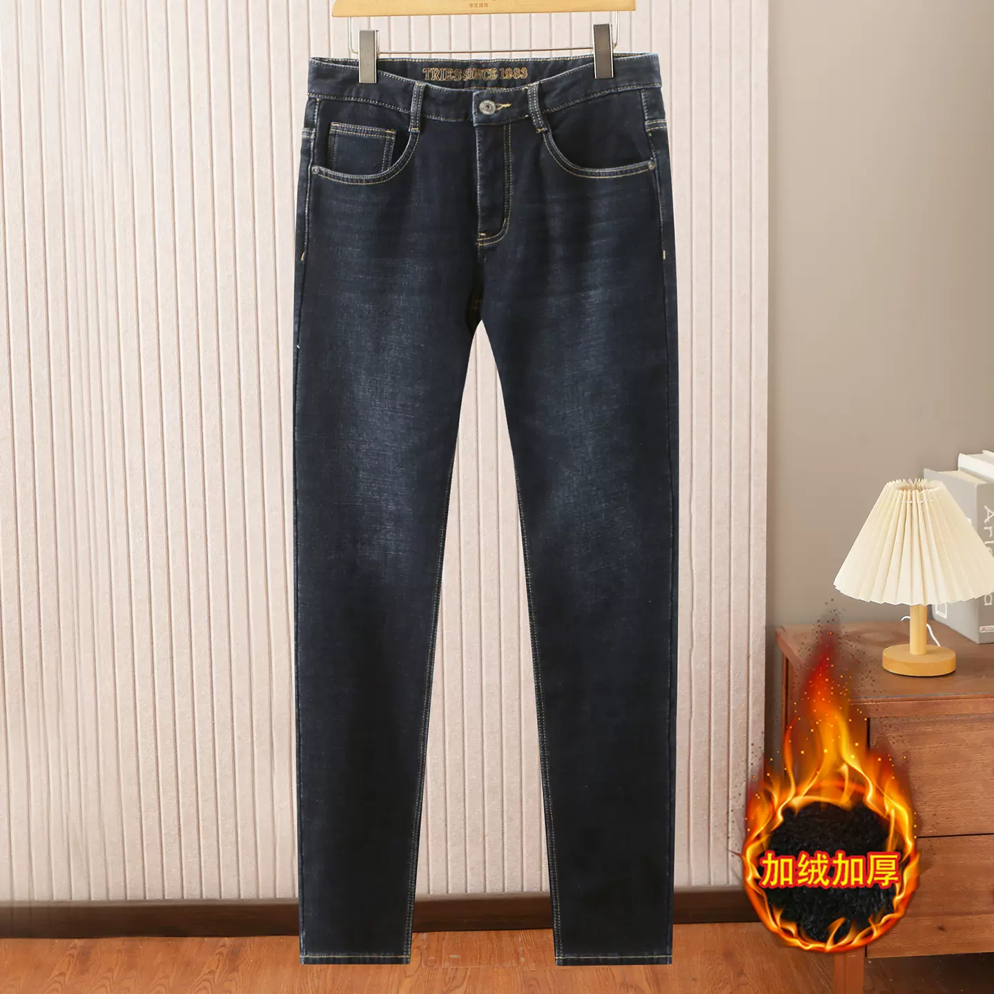 品牌剪标加绒加厚牛仔裤男冬季保暖合身直筒微弹力长裤子男G1618