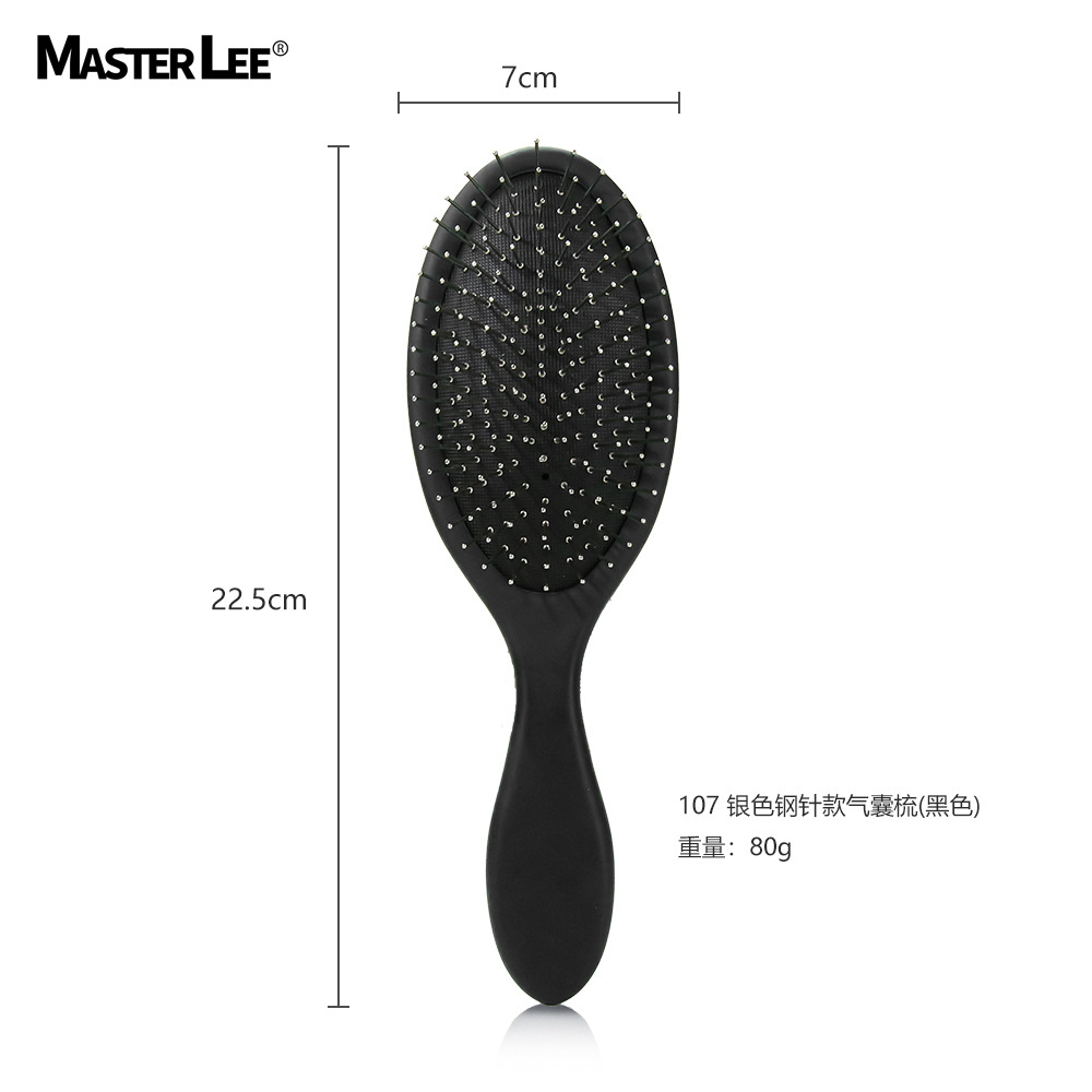 107-실버 스틸 바늘-스프레이 페인트 블랙