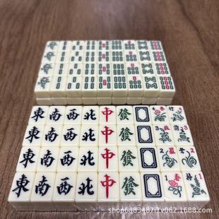 �S��ֱ�N�����錢�����錢20MM�錢��yʽ����С�錢���l