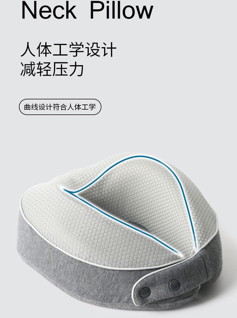 跨境u型枕 记忆棉可收纳卷曲颈枕厂家定制透气飞机旅行枕脖枕-阿里巴巴
