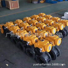 Q624/5F UPVC/CPVC/PP/PVDF���Ϛ����ͨ���y  T/L����ͨ�Q���y