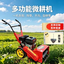 ��Ҏ��С���r��΢���C ��������һ�w����z���C ���ͳ����_�ϙC