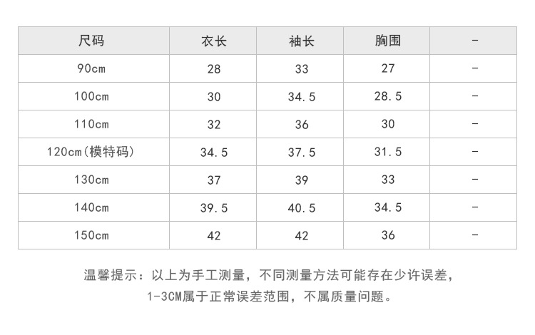 O1CN01FVfeTw1fZD36zMAi3_!!2204524020-0-cib.jpg (750×470)