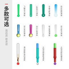 Dragon Hand Small Packing Whistle Seat Wholesale Multi-Power Whistle Seat Spotting Whistle Seat Dual-Core Whistle Seat Large Object Whistle Seat Floating Seat