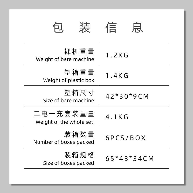 按压式锂电充电角磨机多功能切割机无线抛光机跨