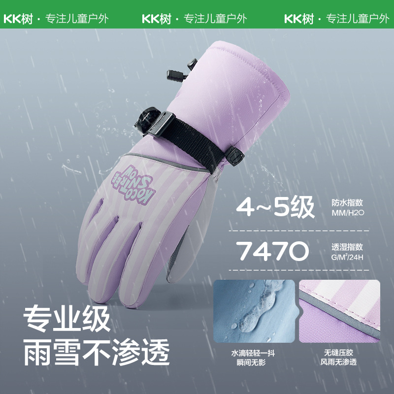 KK árbol guantes de esquí para niños invierno Cálido impermeable frío polar forrado engrosado cinco dedos niños niñas niños de la escuela primaria