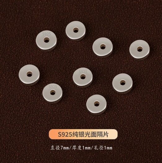 S925 Sterling Silver Hollow Spacer Beads Handmade DIY Accessories Bracelet Beads Spacer Beads Star and Moon Bodhi Accessories