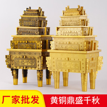 �~��ʢǧ��[�� �~���[�� �ķ����[�� �~ʢ���[��