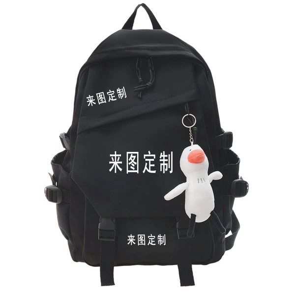 Black-Give Duck Hanging Trip-Category Customization