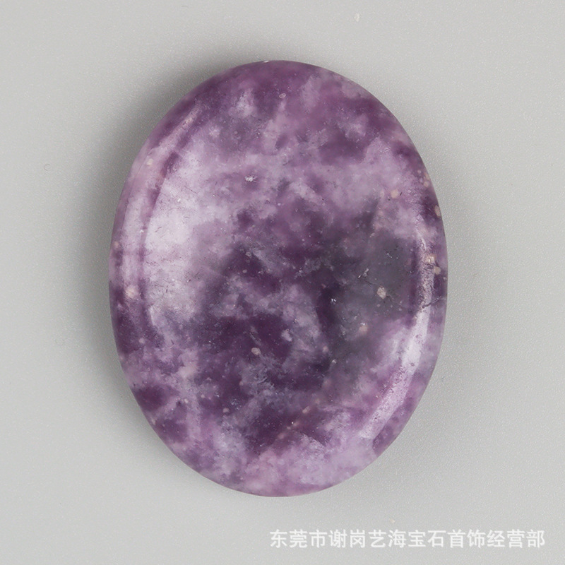 Lepidolite