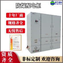 ͨ늚ƙ늙P䓷ˮmSҷǘ˶