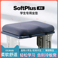 ���ҌW�����|�ļ��Ӻ���������|����������͸�����S����ƨ�|