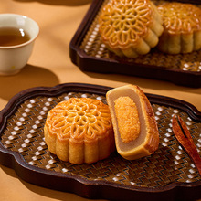 批发华美月饼广式经典五仁双黄莲蓉红豆沙流心奶黄中秋月饼礼盒装