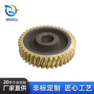 �S��ֱ����ݙC�u݆ ��ĥ�p�Cе�O��΁݆ �ǘ˂��Ӽ�΁݆