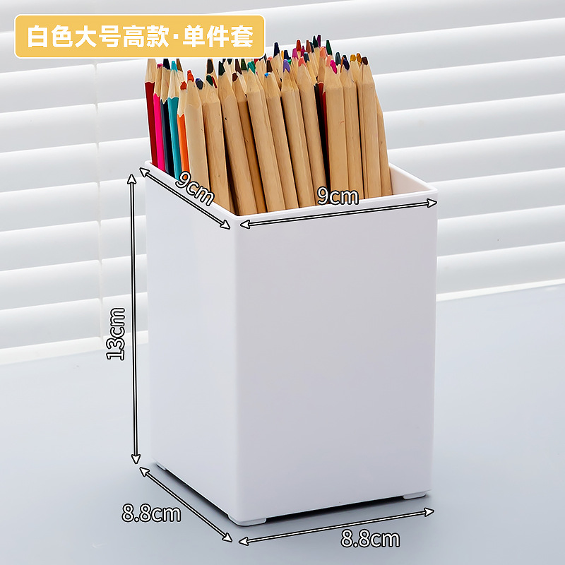 BN-0188 화이트