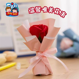 拼插类玩具;灯笼;其他益智玩具
