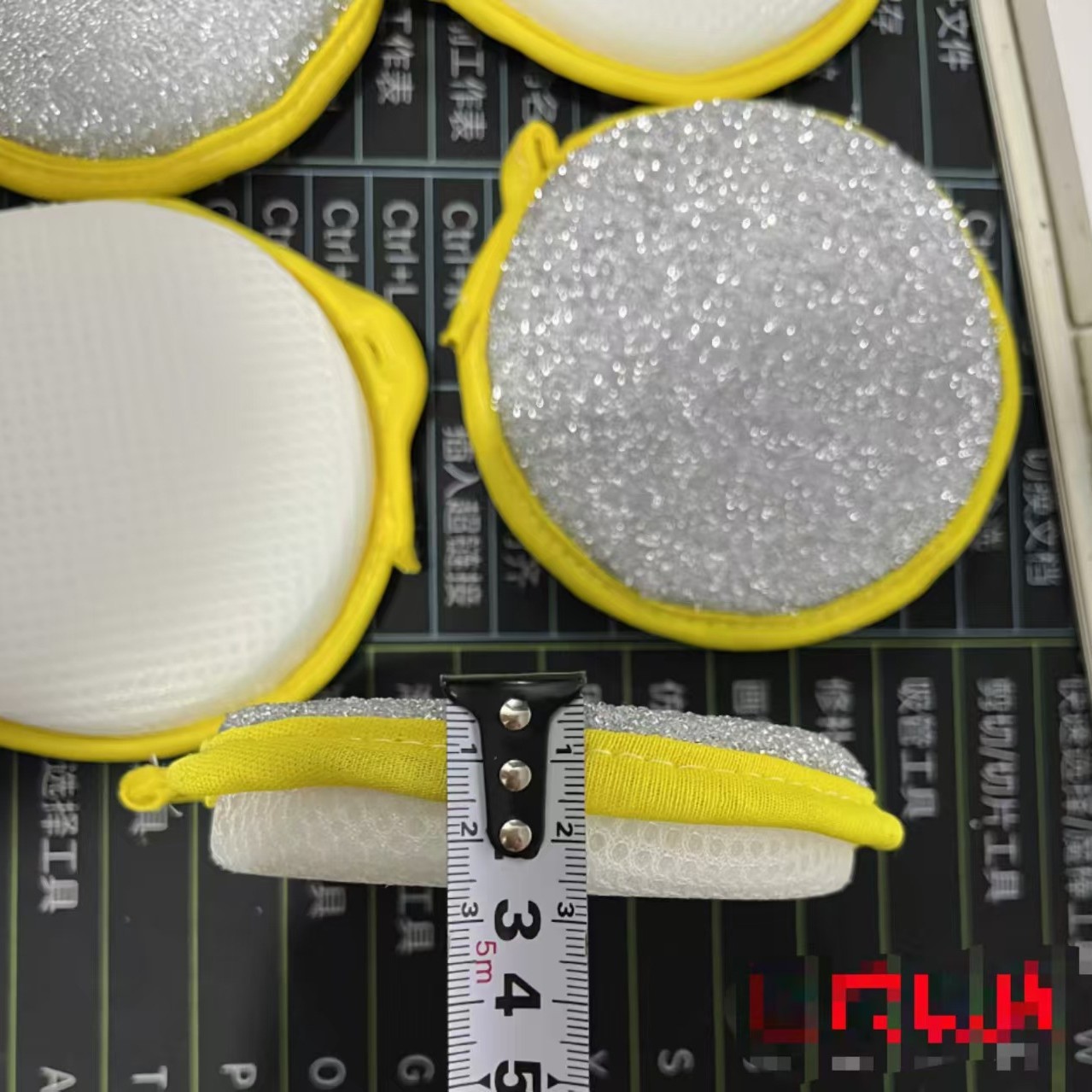 단면 은사❥2.5cm [스펀지 닦아]