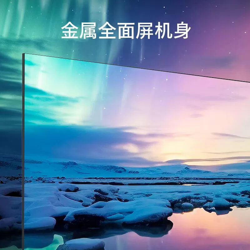 AOC 55U6K 55-дюймовый 4K сверхчёткий смарт-плоский ЖК-телевизор, полноэкранный для дома и гостиной, настенный монтаж