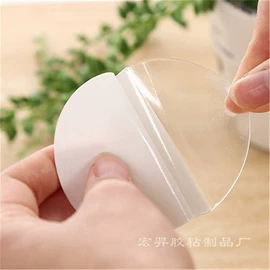 其他胶带;工业产品胶带;胶垫