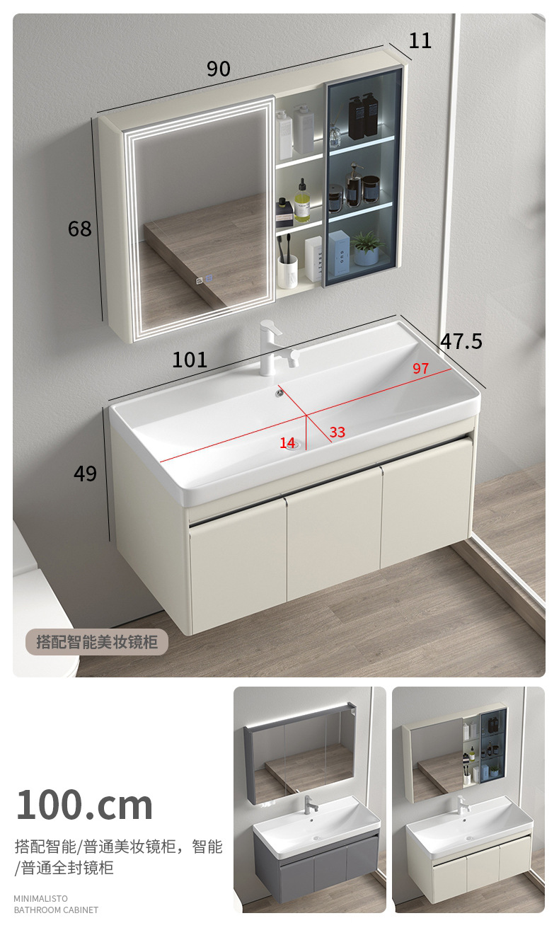 803详情 (7).jpg