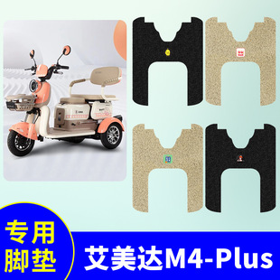 2026�����_M4plus��݆܇�_�|늄���݆܇�_̤�|��ˮ�����_�ȉ|�R��