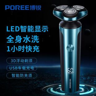 ���JPS178���^��횵�ˮϴ��ˮ�κ������ʽ�๦�ܱ�y�κ��ӵ�