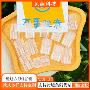 ��Ҏ�����ز�ҧ�����m���O��15�pType-c������Lightning���^���A