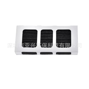 Manufacturer Wholesale Customized Refrigerator Deodorizing Activated Carbon Filter Element