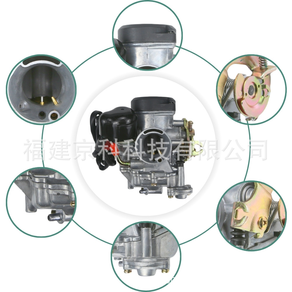 Jinzhan 150Cc Scooter Motorcycle Atv Carburetor Cvk26 125 150 Engine Motorcycle Carburetor