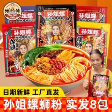 �O������·������ˮ��_����ʳ�׷۟��ݏS�O�������ݽz��