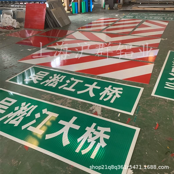 Навигационные каналы, средства навигационного обеспечения внутренних водных путей, навесные знаки на трубопроводах, знаки без якоря, навигационные огни, навигационные знаки