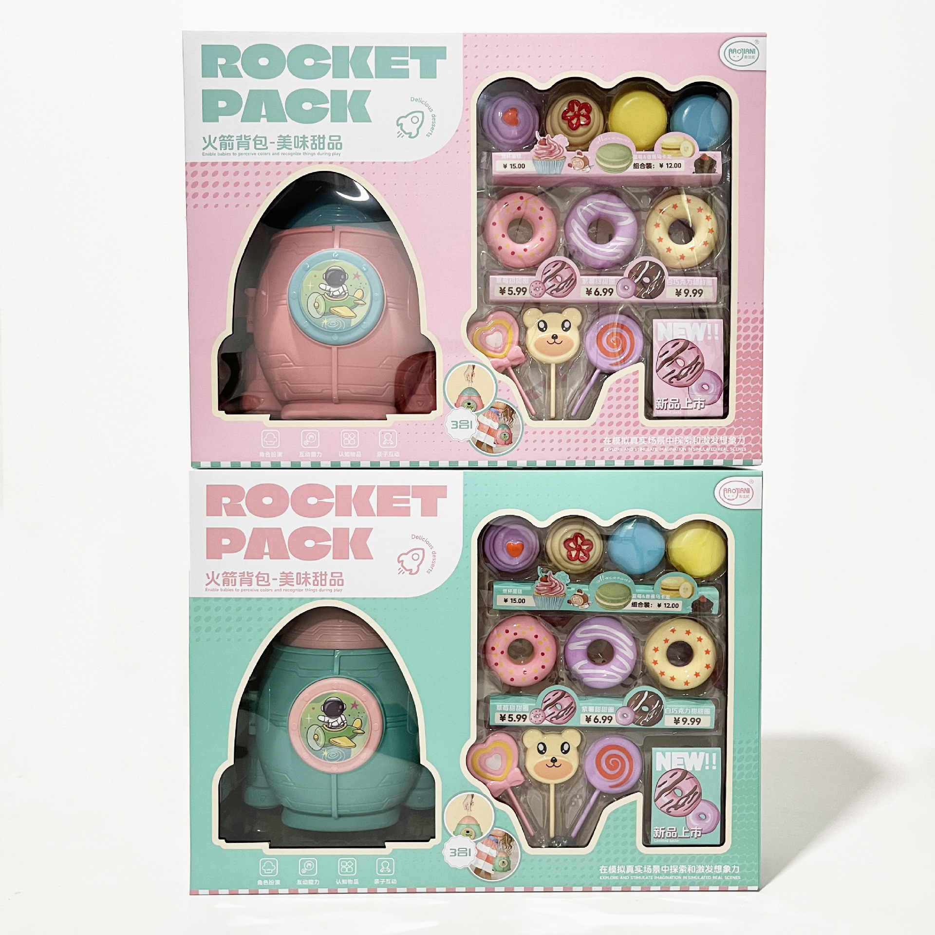 微信图片_20231205184616