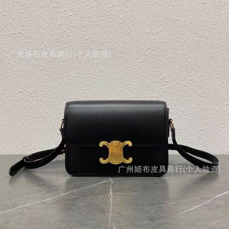 Cross-Border Supply Triomphe Tofu Bag Teen Triomphe Vintage Genuine Leather Small Square Bag Single Shoulder Crossbody Bag Cross-Border Supply Triomphe Tofu Bag Teen Triomphe Vintage Genuine Leather Small Square Bag Single Shoulder Crossbody Bag