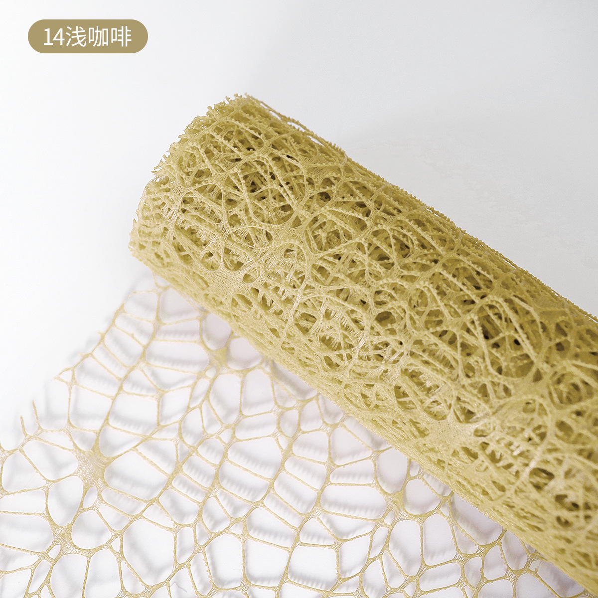 Flower Party Factory Venta al por mayor Nuevo estilo transfronterizo Red jacquard Embalaje de flores Red de hilo Decoración de ramo Red de hilo Material de embalaje de floristería