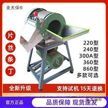 �沴������Ƭ�C�}���нz�C���������z�C�Зl�C�в˙C����Ƭ��̫��